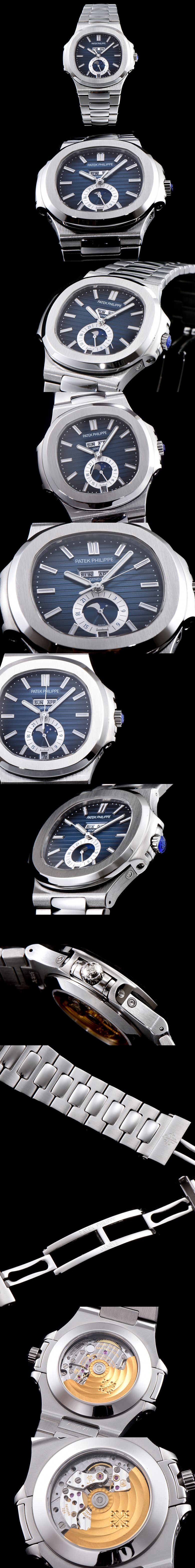 파텍필립 노틸러스-44 칼리버 57261A-001